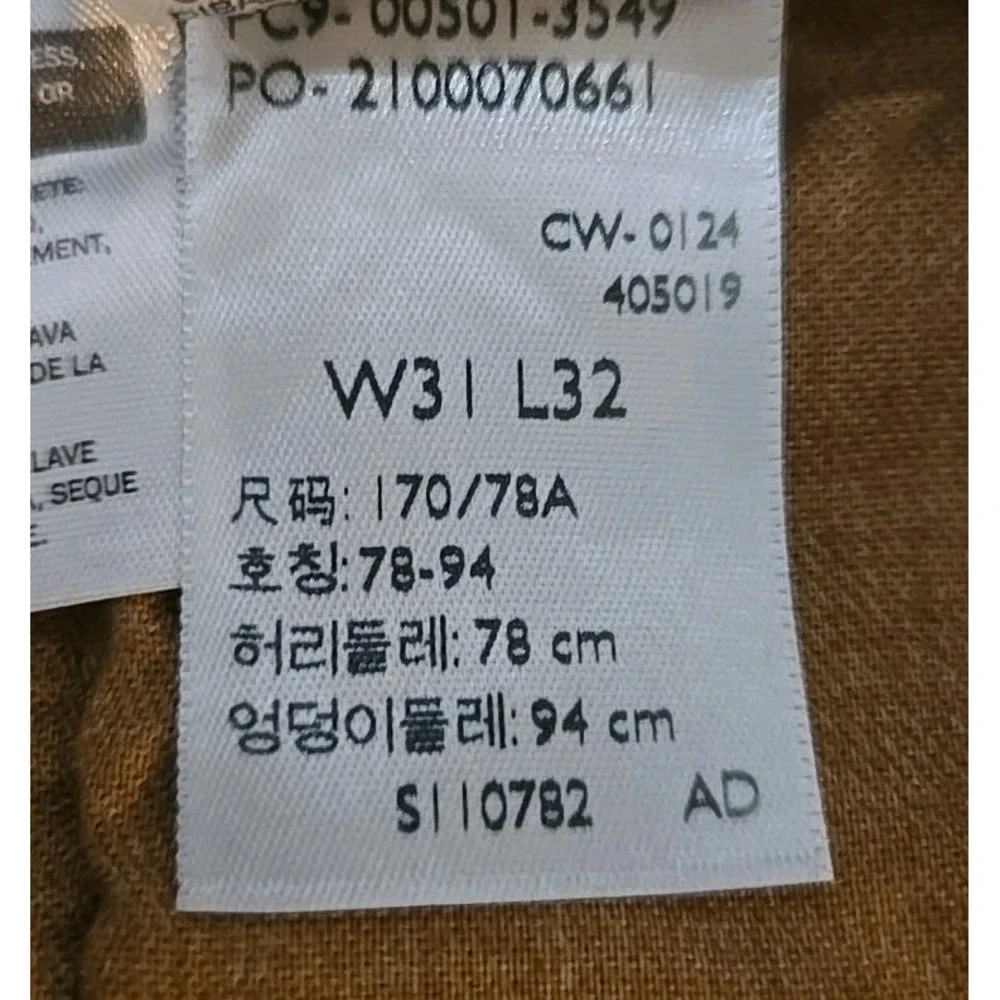 Levi's 501 Mens Jeans 31x32 Straight Leg Brown Sits at Waist Relaxed Thru Thigh